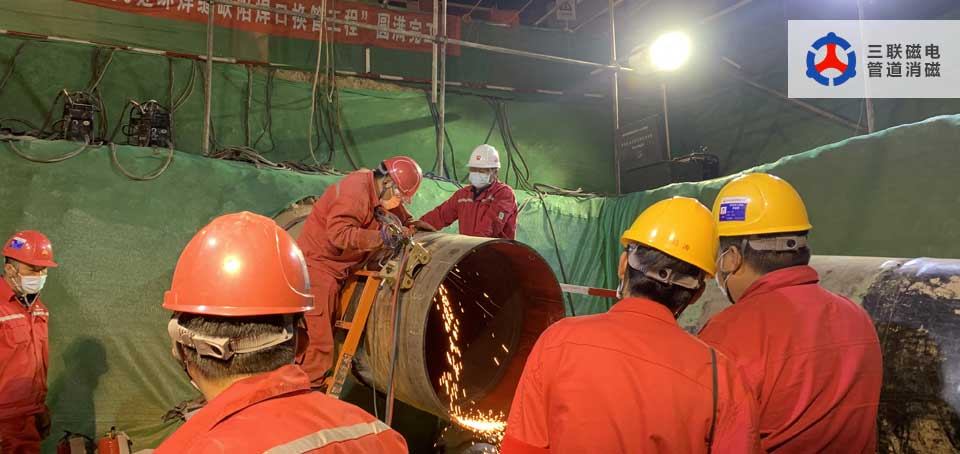 三聯磁電管道消磁-東北石油中貴線換管工程-管道切割 三聯磁電管道消磁-東北石油中貴線換管工程-管道切割